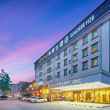 Frida Hotels Guangzhou Baiyun International Airport מראה חיצוני תמונה