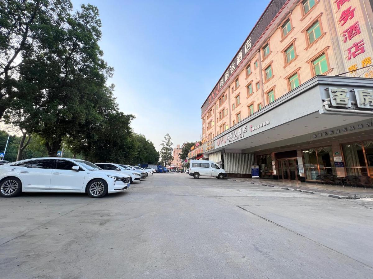 Frida Hotels Guangzhou Baiyun International Airport מראה חיצוני תמונה
