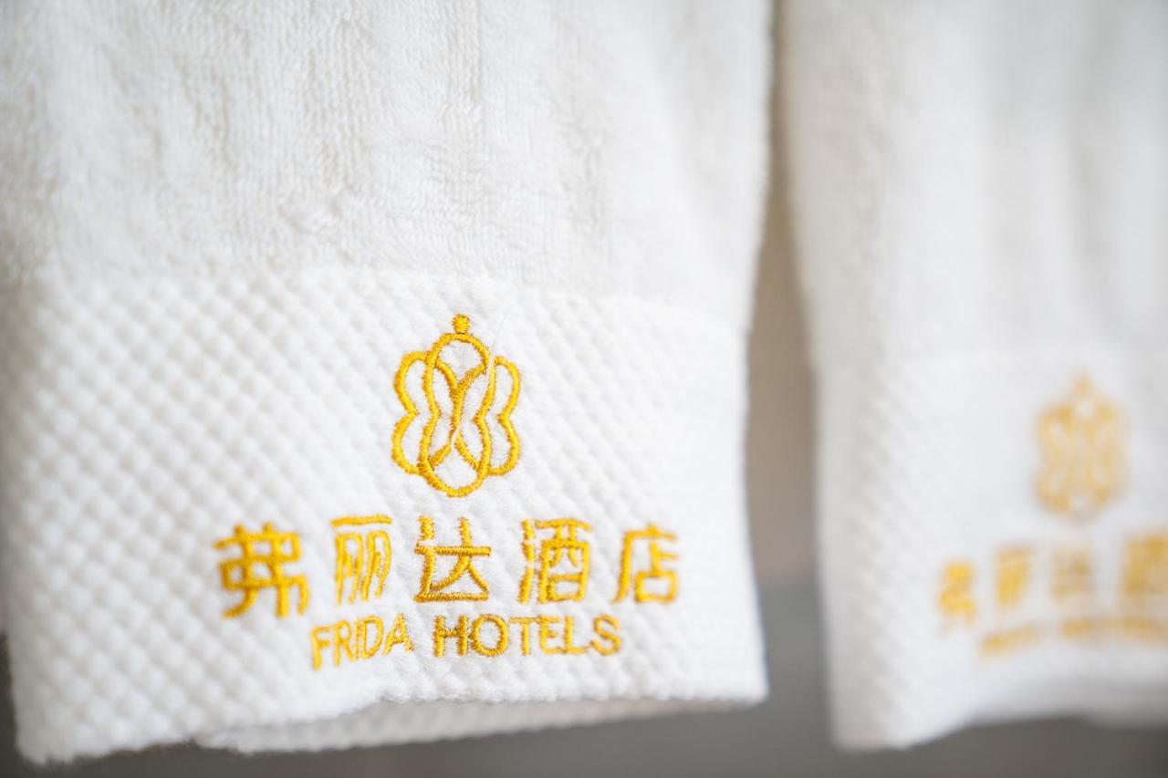 Frida Hotels Guangzhou Baiyun International Airport מראה חיצוני תמונה