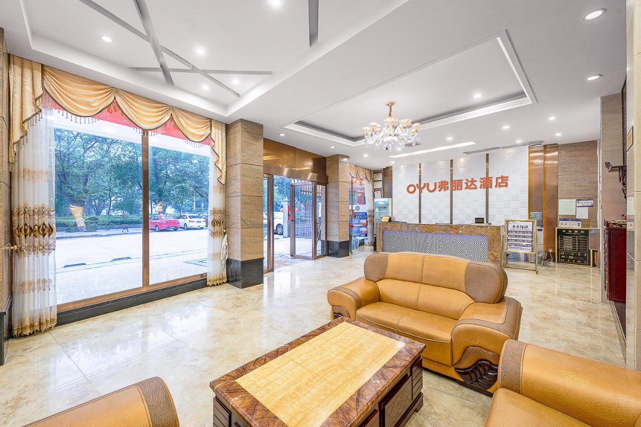 Frida Hotels Guangzhou Baiyun International Airport מראה חיצוני תמונה