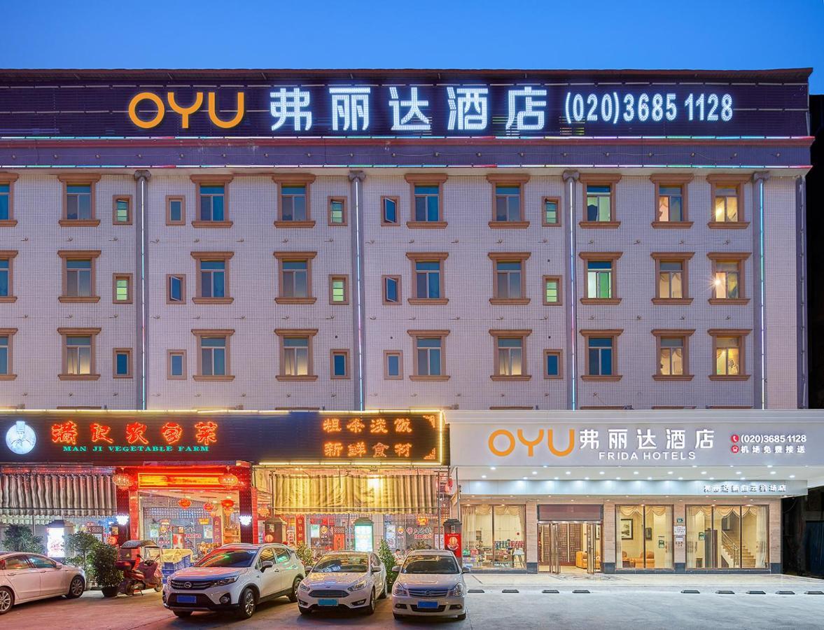 Frida Hotels Guangzhou Baiyun International Airport מראה חיצוני תמונה