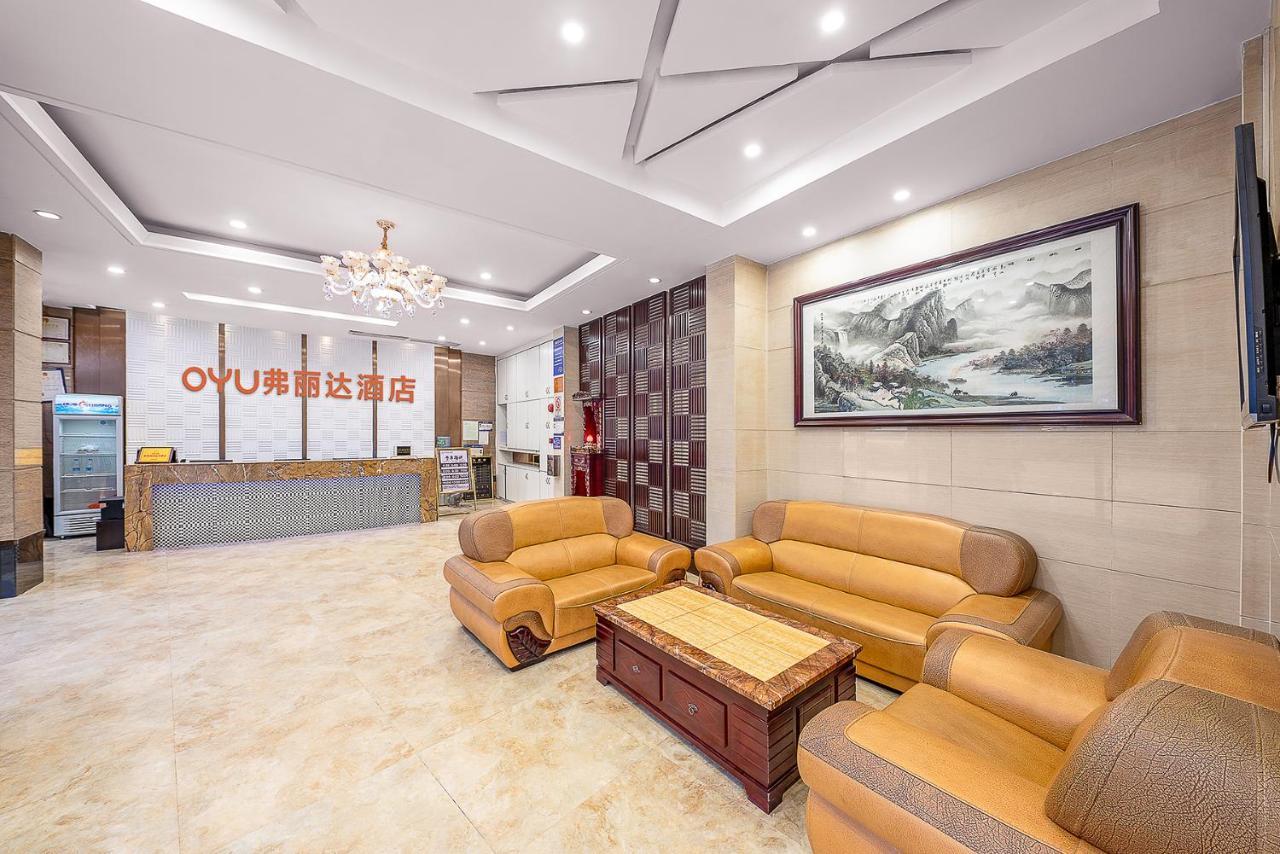 Frida Hotels Guangzhou Baiyun International Airport מראה חיצוני תמונה
