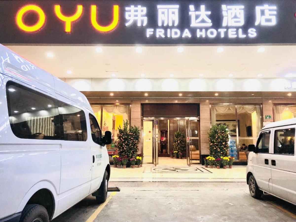Frida Hotels Guangzhou Baiyun International Airport מראה חיצוני תמונה