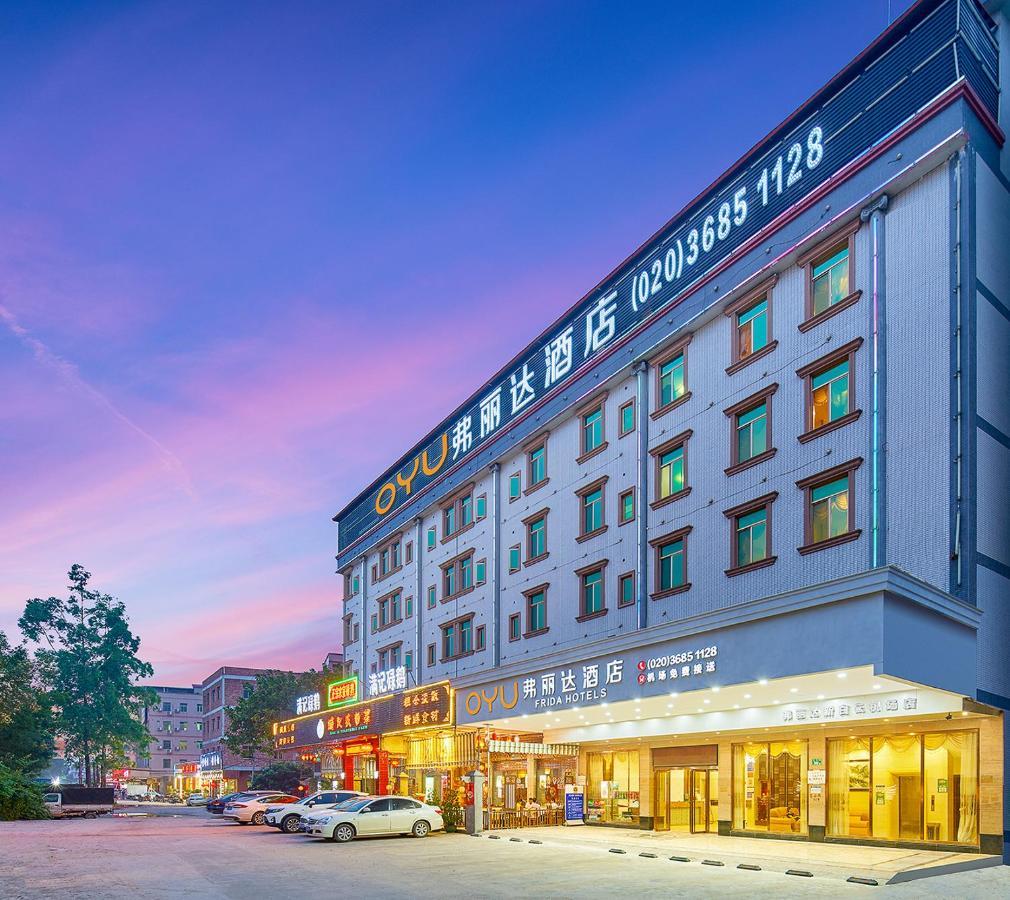 Frida Hotels Guangzhou Baiyun International Airport מראה חיצוני תמונה