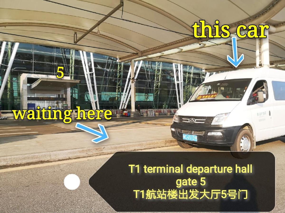 Frida Hotels Guangzhou Baiyun International Airport מראה חיצוני תמונה