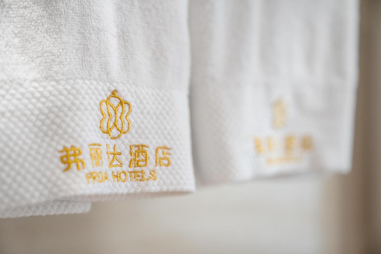 Frida Hotels Guangzhou Baiyun International Airport מראה חיצוני תמונה