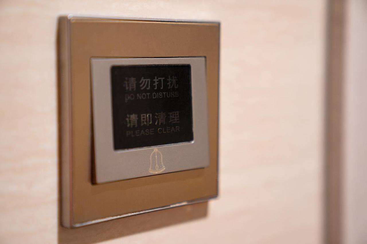 Frida Hotels Guangzhou Baiyun International Airport מראה חיצוני תמונה