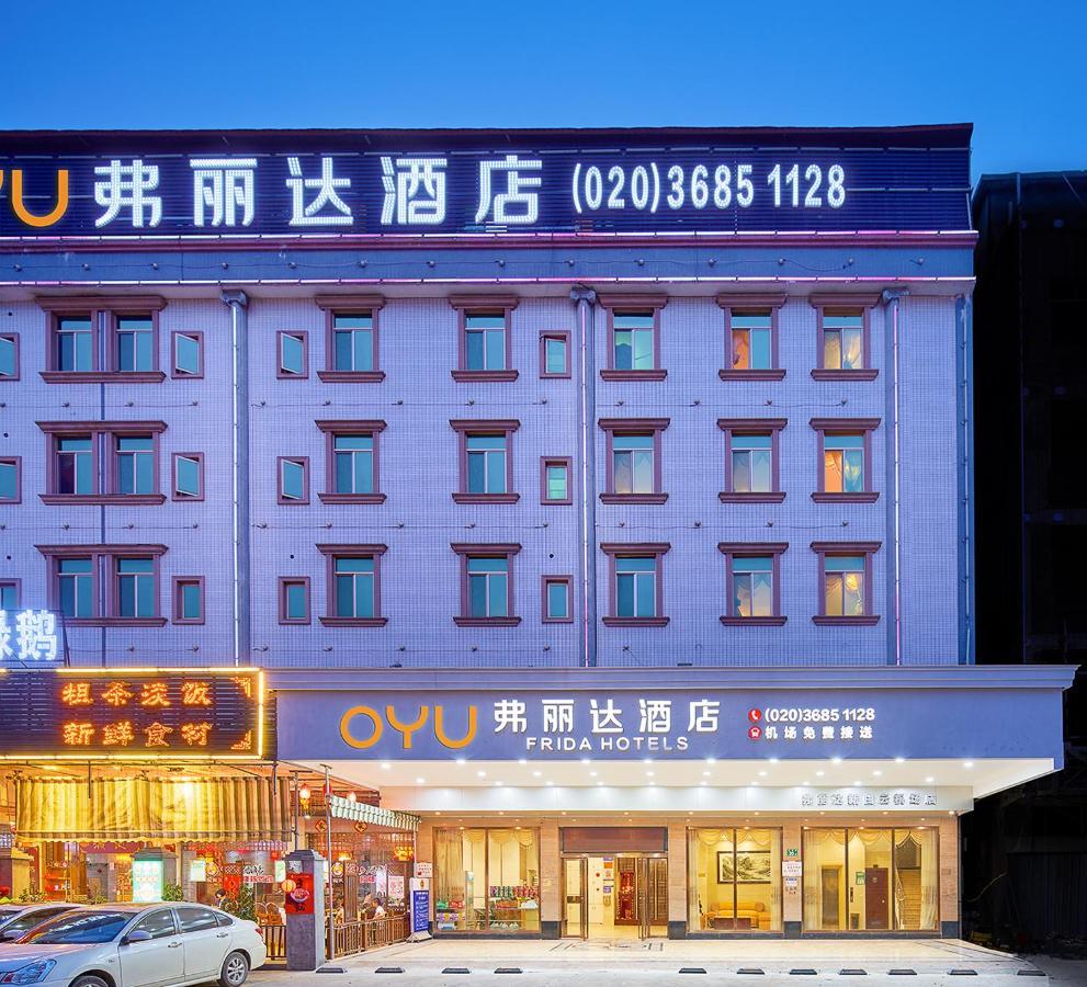 Frida Hotels Guangzhou Baiyun International Airport מראה חיצוני תמונה
