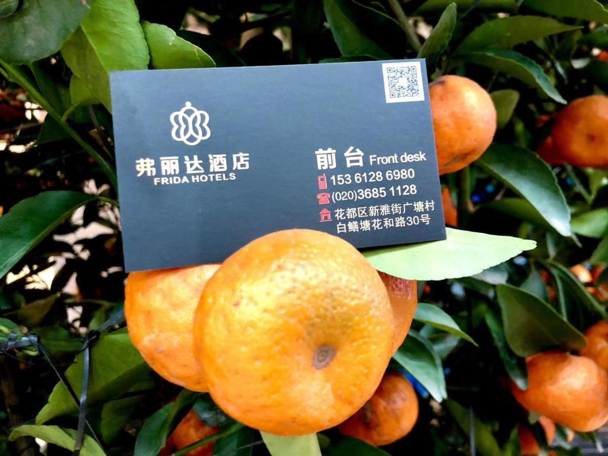 Frida Hotels Guangzhou Baiyun International Airport מראה חיצוני תמונה