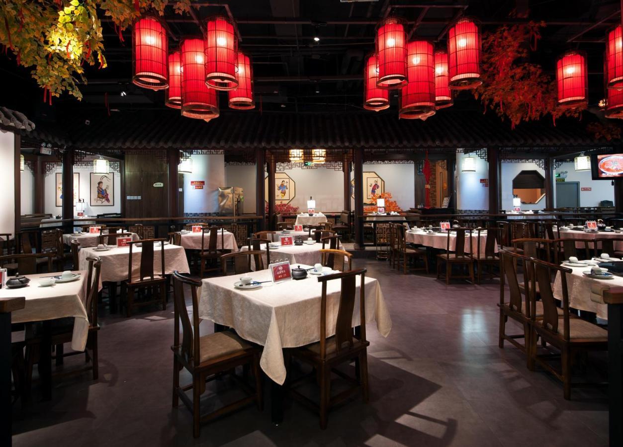 Frida Hotels Guangzhou Baiyun International Airport מראה חיצוני תמונה